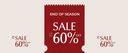 END OF SEASON SALE - UP TO 60% OFF! — page 1 of 4