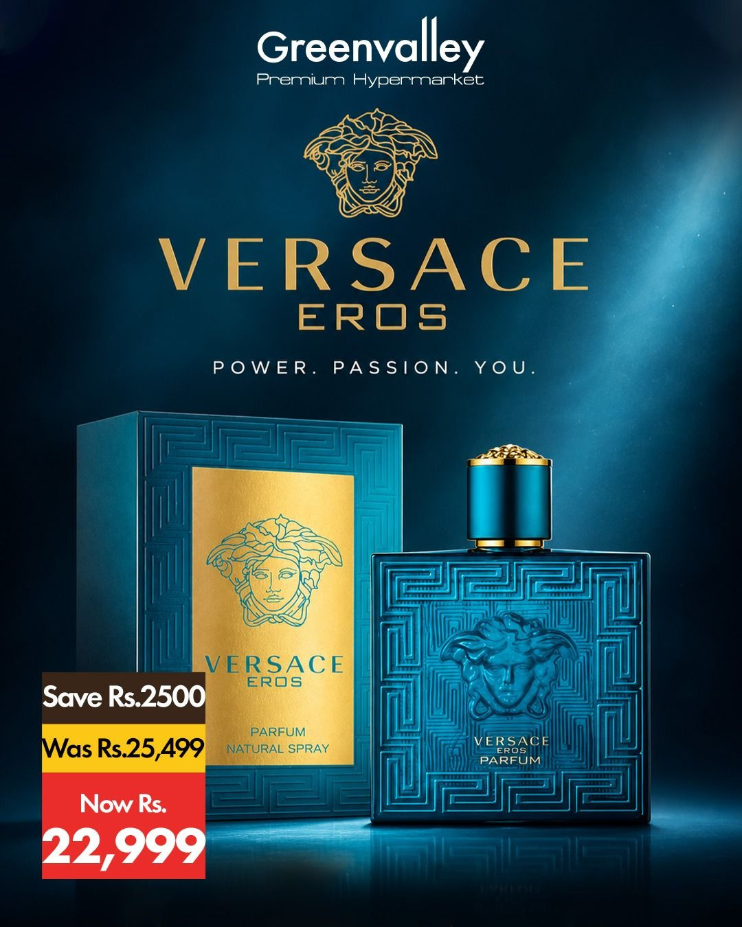Versace Eros Limited Time Offer Only — page 1 of 1