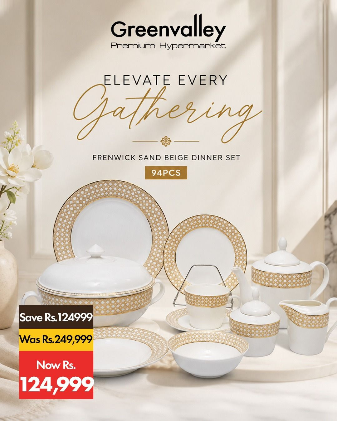 Fenwick Sand Beige Dinner Set – 94 Pieces Offer — page 1 of 1