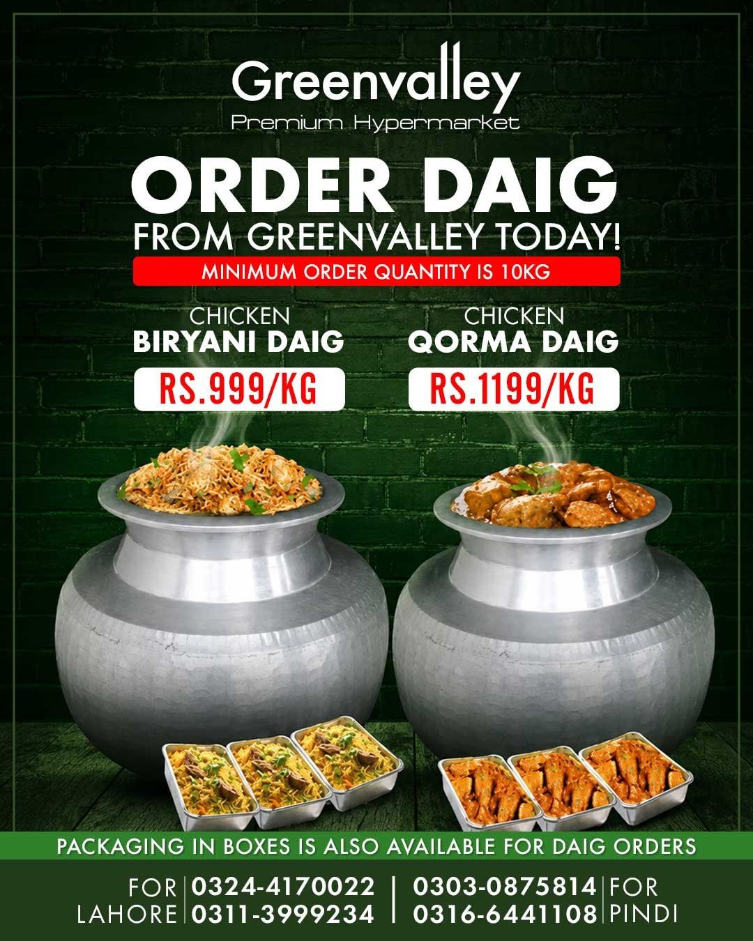 Order Daig from GreenValley This Muharram — page 1 of 1