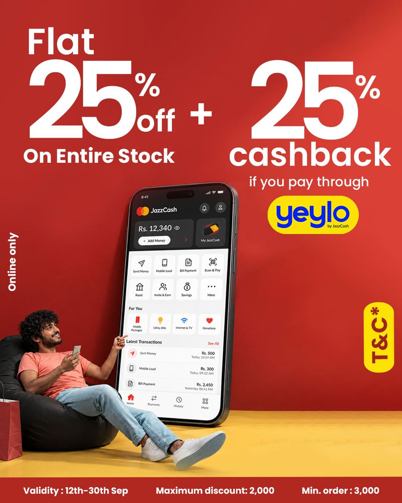 Enjoy Flat 25% OFF on entire stock + 25% Cashback | Online Only — page 1 of 1